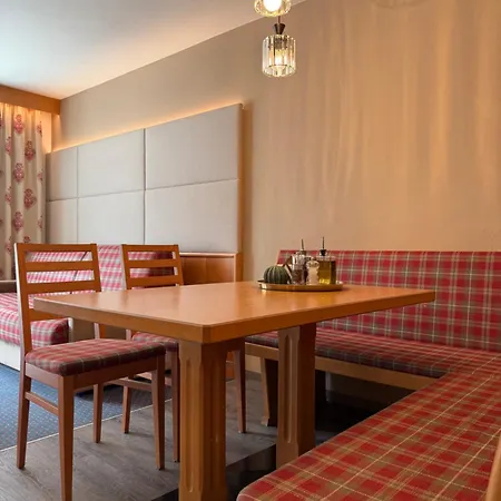 Universo Apart-hotel Serfaus