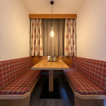 Apart-hotel Universo Serfaus